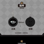 Vocaloid Hatsune Miku Officially Authorized Chess Series Daily Crossbody Bag